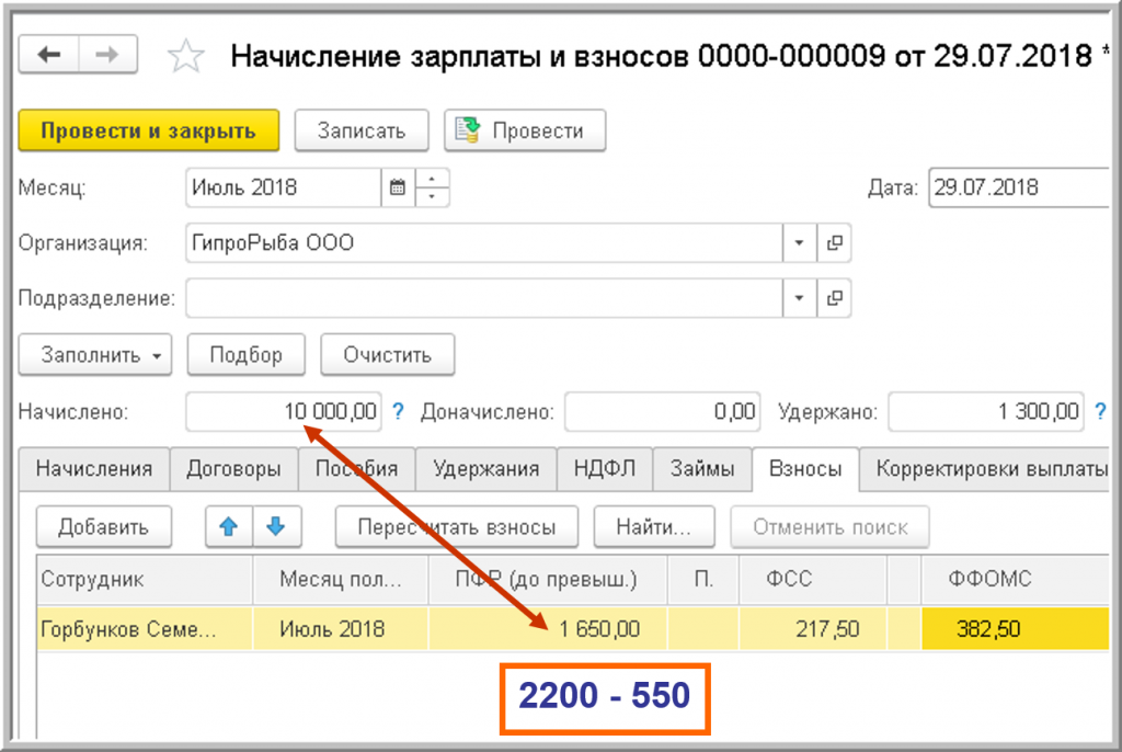 пример 2.2.png пример 2.2.png